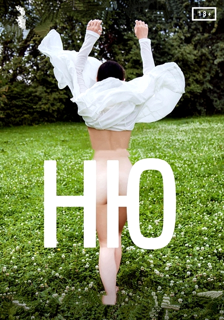 Ню